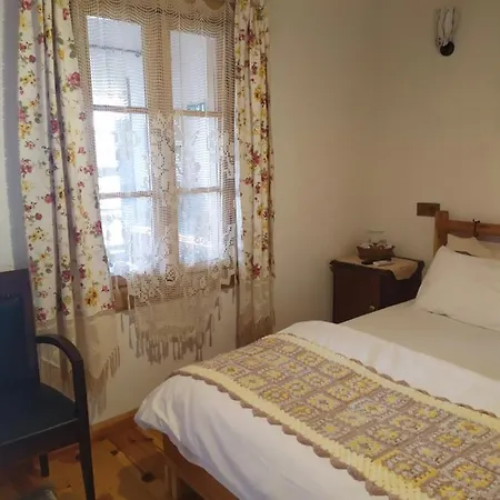 Homestay Katina Boutique *