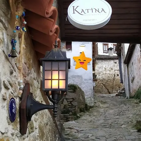 Katina Boutique * Şirince
